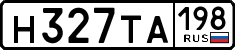 License plate Russia, Cars