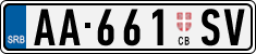 License plate of Serbia, Trailers