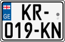 License plate of Georgia, Cars (2014)