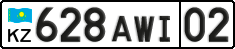 License plate Kazakhstan, Private owners (2012)