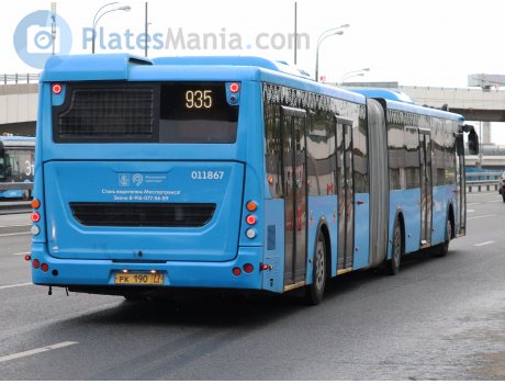 рк 190 77, LiAZ 6213