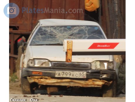 а799кс65, Mazda Familia