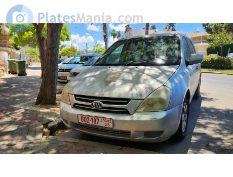 602-187, Kia Carnival