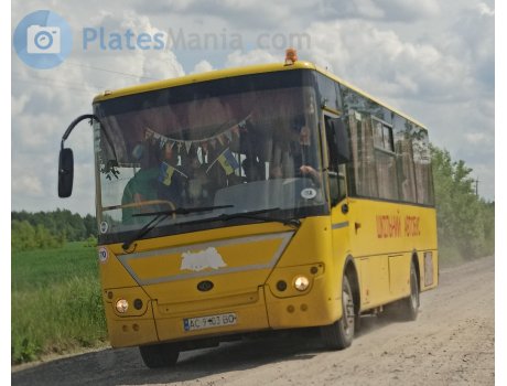 AC 9103 BO, Bogdan А224