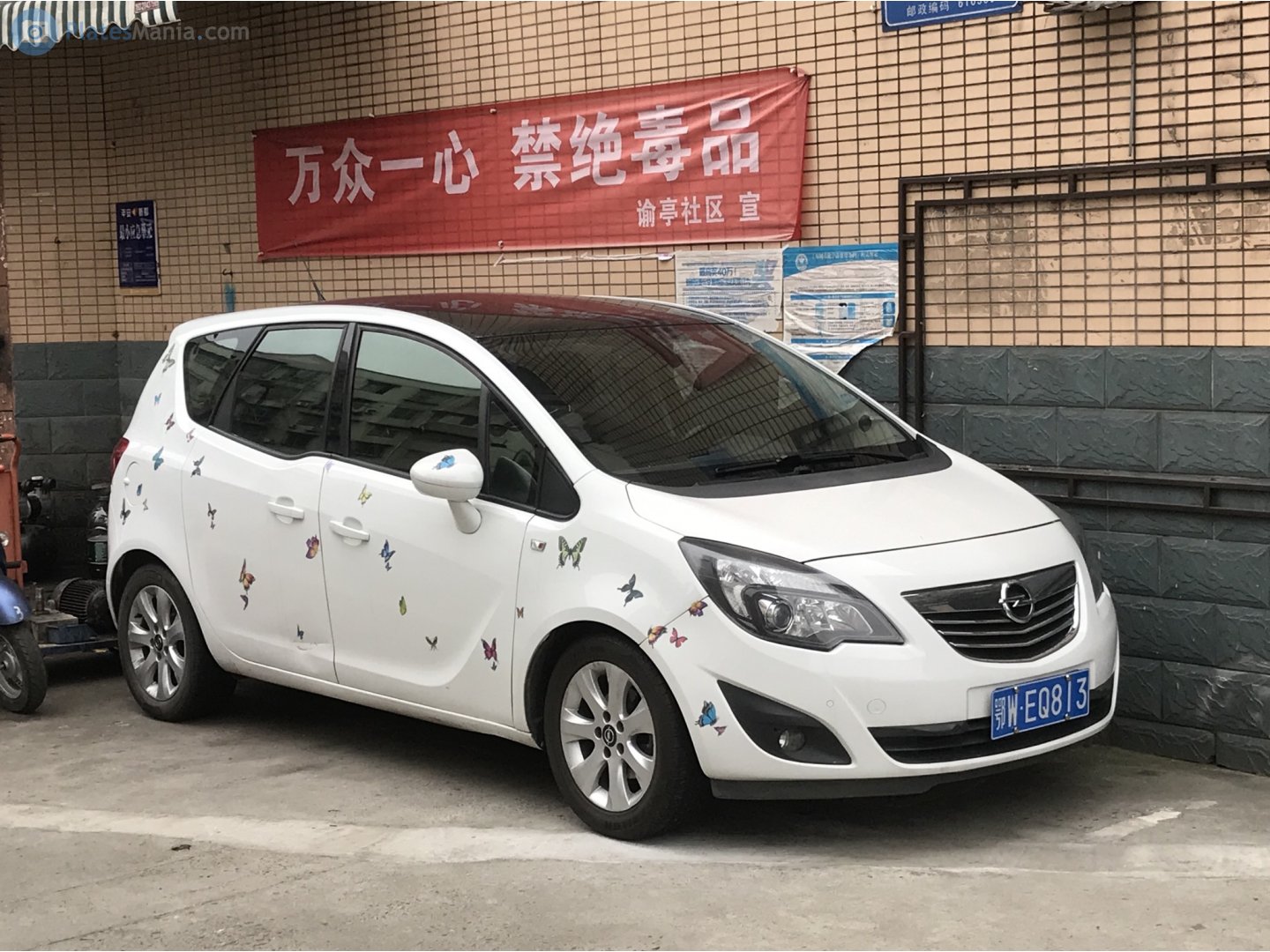 鄂W·EQ813, Opel Meriva 2nd gen (B; S10), 2010–2017