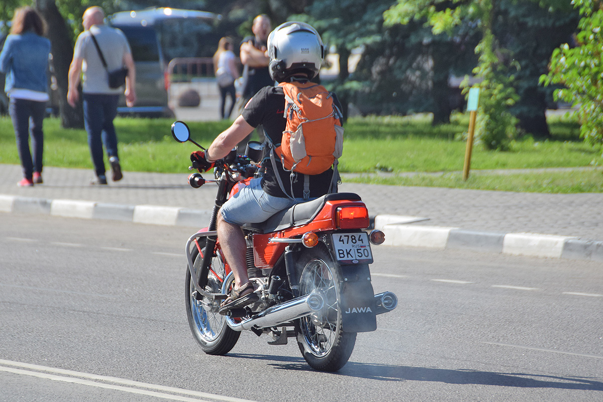 4784 вк 50, Jawa 350 typ 638, 1984–1994