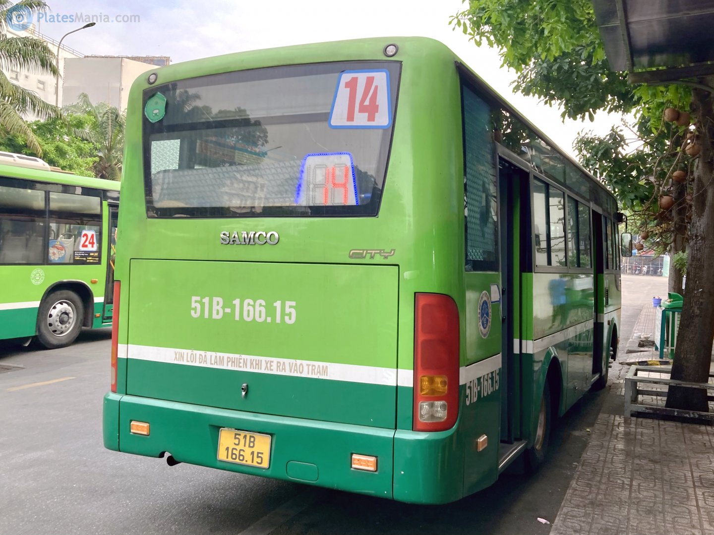51B-166.15, SAMCO City 