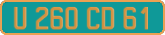 French license plate, Diplomatic