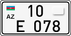 License plate of Azerbaijan, Motorcycles