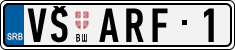 License plate of Serbia, Vanity Plates