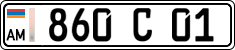 License plate of Armenia, Trailers belonging to organizations