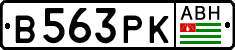 Non-recognized and partially recognized states, Cars