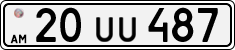 License plate of Armenia, Private owners
