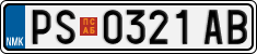 License plate of North Macedonia, Regular plates (2012)