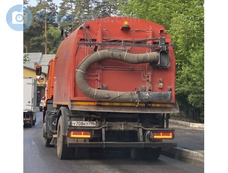 у708кт790, KamAZ 5360