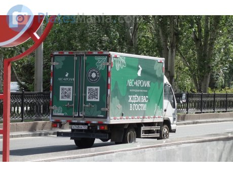 н748на134, Isuzu Elf