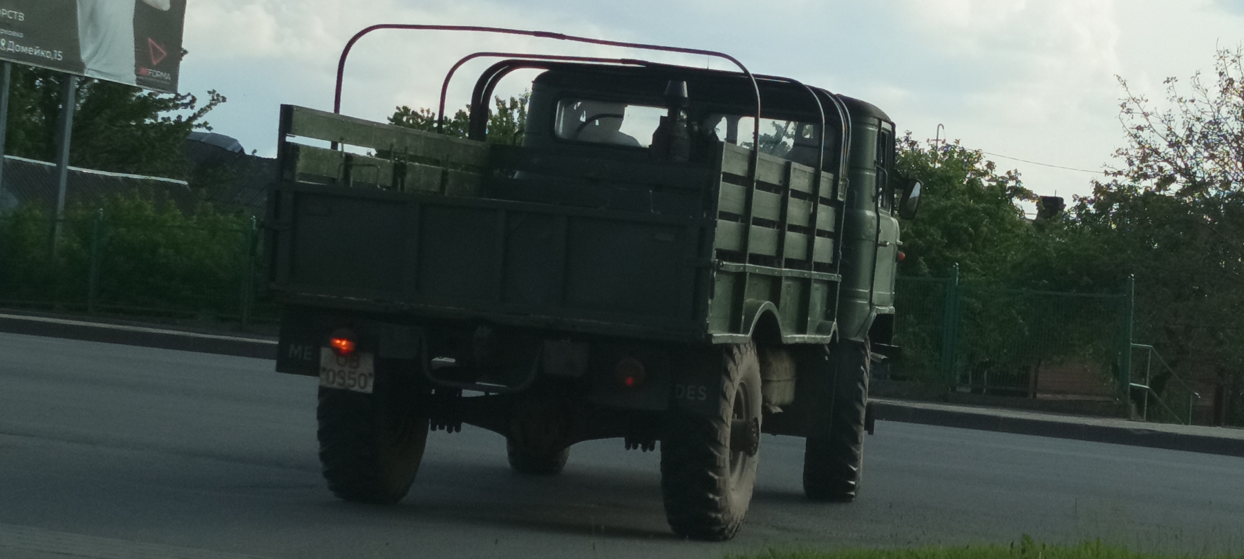 OB 0950, GAZ 66 66 (1964–1999)