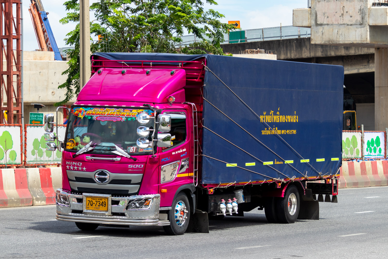 70-7349, Hino 500 Series 