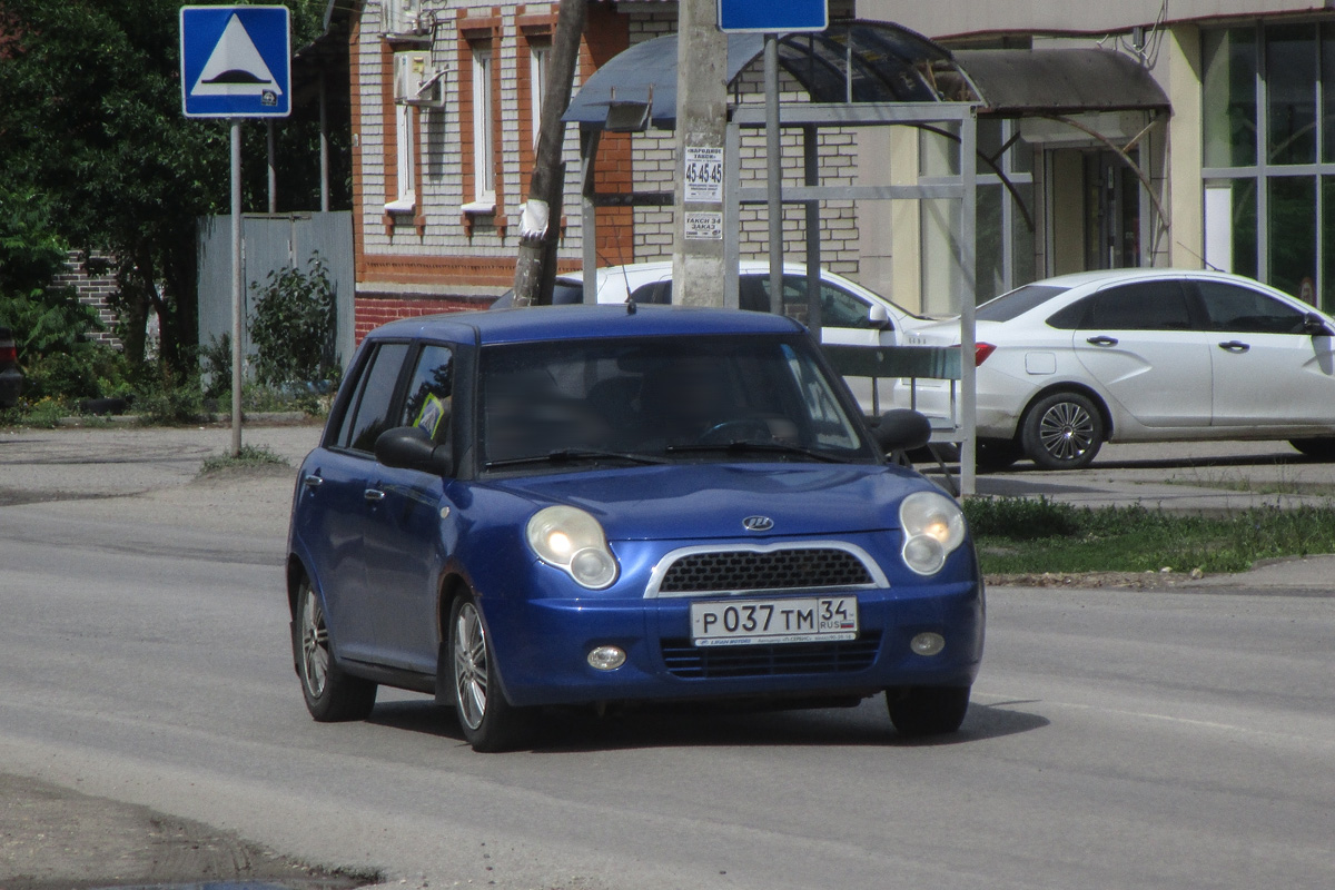 р 037 тм 34, Lifan Smily 1st gen (320), 2011–2014