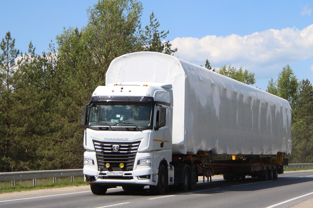 н 078 хк 198, KamAZ 6565 65659 6×2 Lift-axle Tractor
