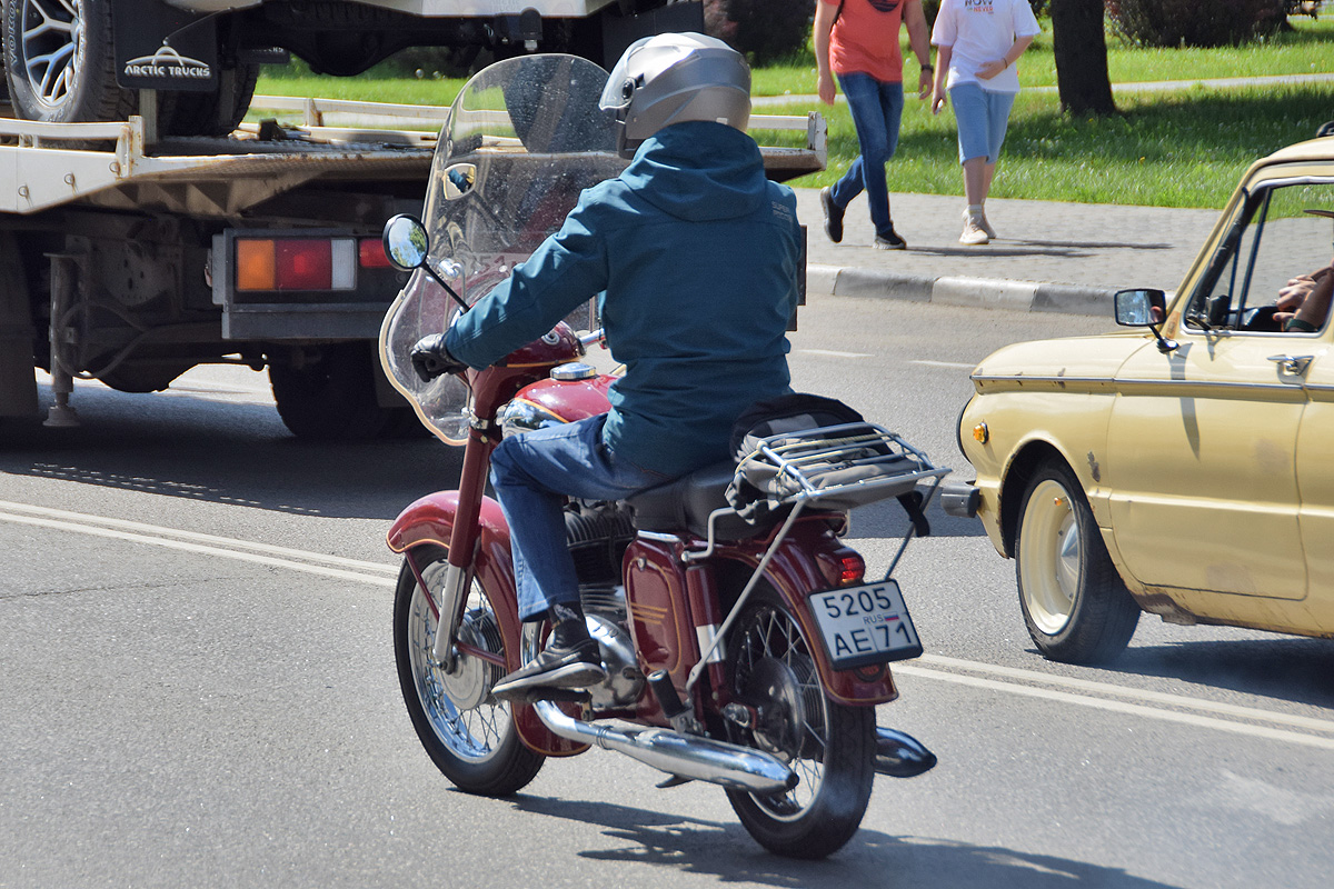 5205 ае 71, Jawa 350 