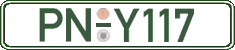 German license plate, Regular plates