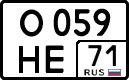License plate Russia, Cars