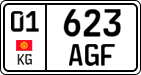 License plate of Kyrgyzstan, Private owners (2016)