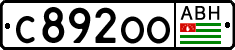 Non-recognized and partially recognized states, Cars