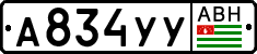 Non-recognized and partially recognized states, Cars