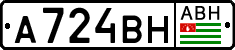 Non-recognized and partially recognized states, Cars