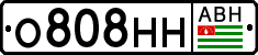 Non-recognized and partially recognized states, Cars