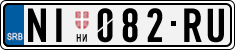 License plate of Serbia, Cars