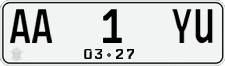 License plate of Indonesia, Regular plates
