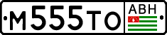 Non-recognized and partially recognized states, Cars