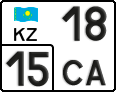 License plate Kazakhstan, Motorcycles (2012)