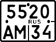 License plate Russia, Motorcycles