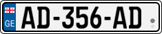 License plate of Georgia, Cars (2014)