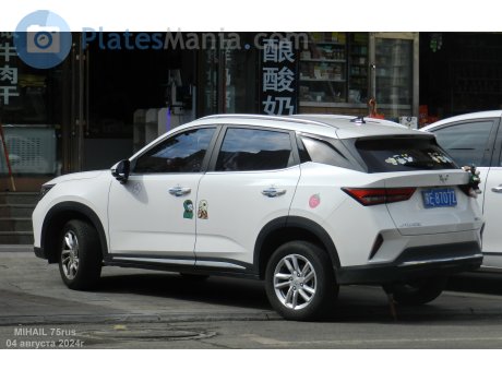 蒙E·8707Z, Wuling Xingchi