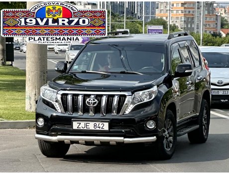 ZJE 842, Toyota Land Cruiser Prado