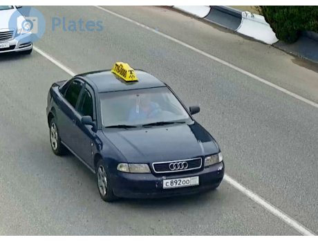 с892оо, Audi A4