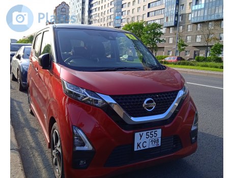 у555кс198, Nissan DAYZ