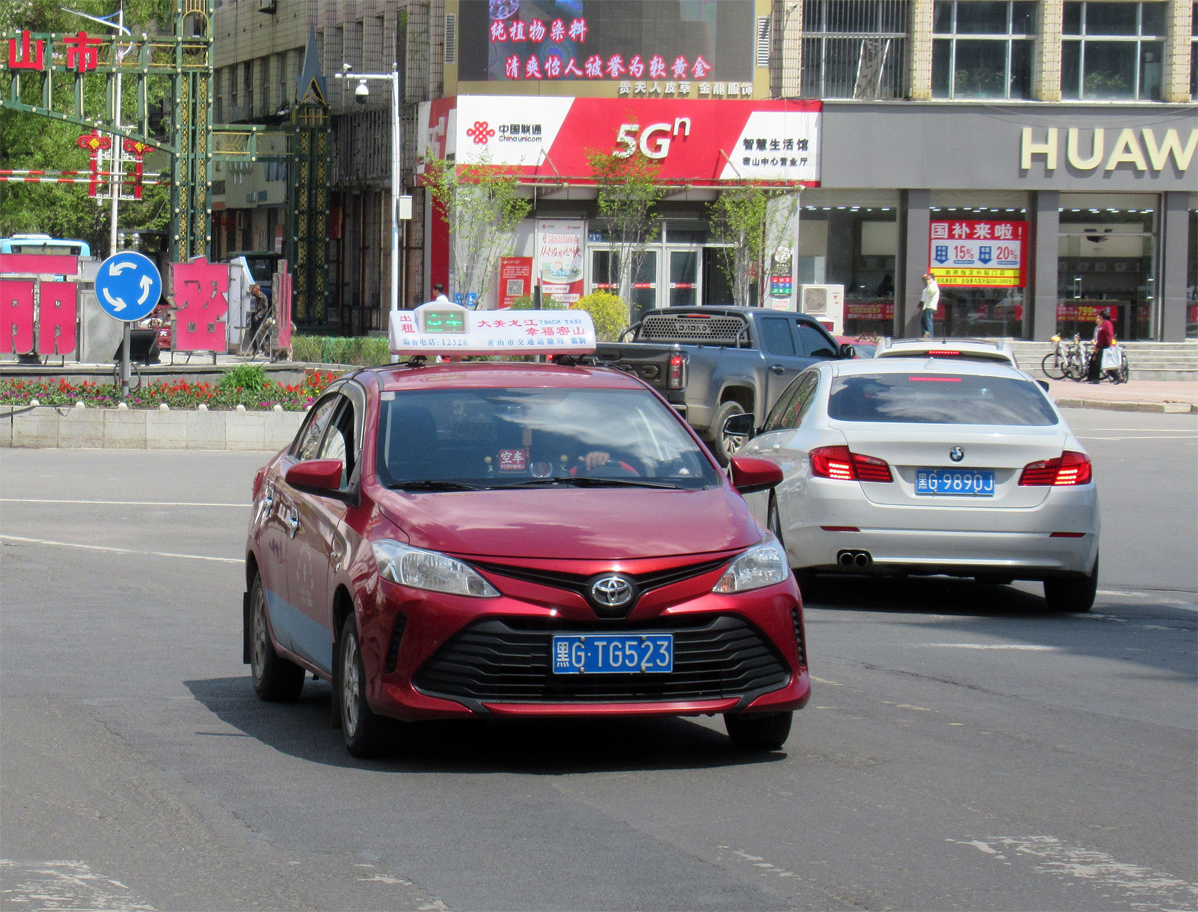 黑G·TG523, Toyota Vios 3rd gen Sedan (XP150; CN- and TH-market), facelift, 2016–