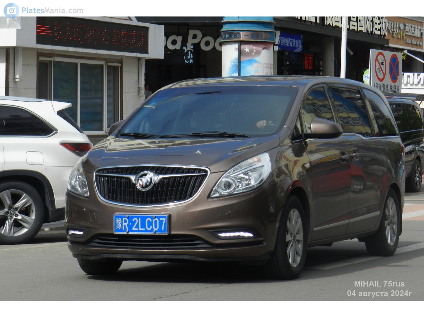 豫R·2LC07, Buick GL8 2nd gen (SGM258), 2010–2020