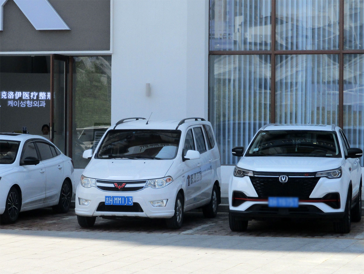 吉H·MM113, Wuling Rongguang V 1st gen, 2015–2017