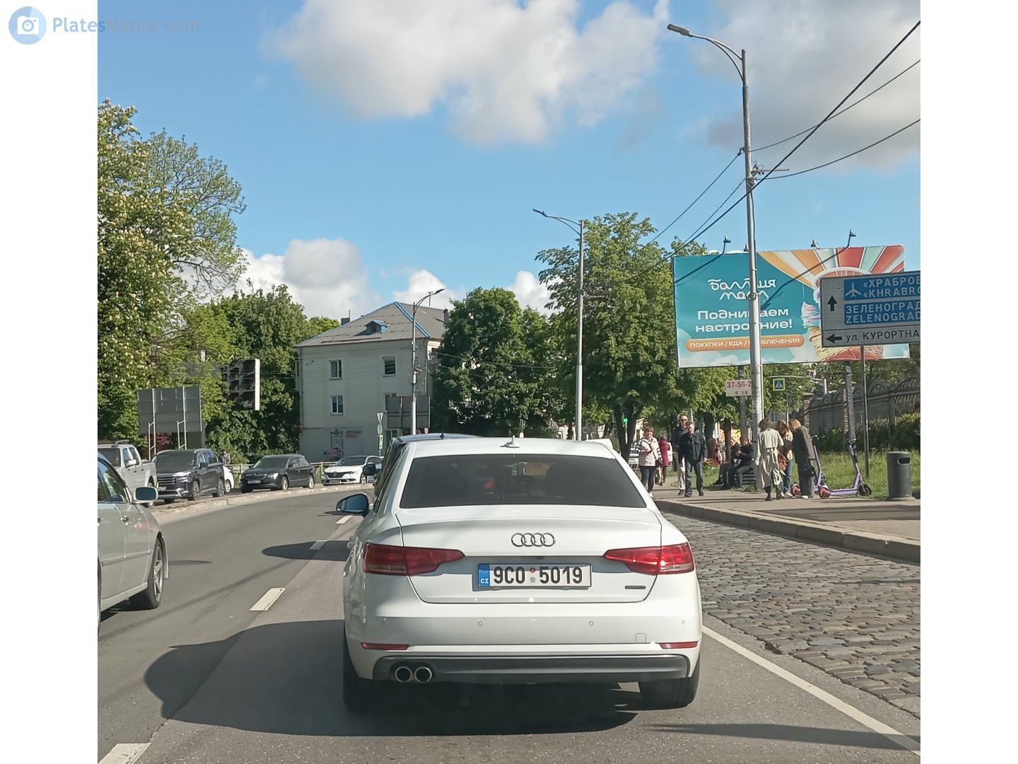 9CO 5019, Audi A4 5th gen Sedan (B9/8W2/8WC), 2015–2019