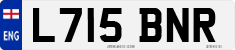 License plate of the United Kingdom, 1983 year system