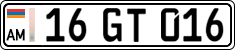 License plate of Armenia, Private owners