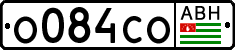 Non-recognized and partially recognized states, Cars