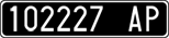 License plate of Italy, Cars (1927 year series)